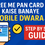 Free Pan Card